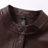 Красный кофе