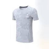 Светло-серый