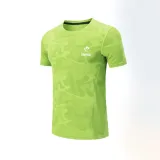 Неоново-зеленый