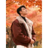 Темно-красный