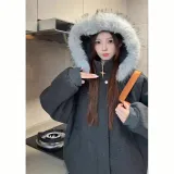 Темно-серый