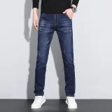 Темно-синий