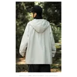 Абрикосовый