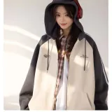 Абрикосовый