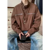 Dark Brown, Cropped  
Темно-коричневый, укороченный