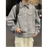 Светло-серый