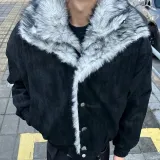 Чёрный Волчий Король