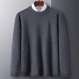 Средне-серый