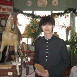 Темно-серый