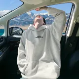 Туманно-серый