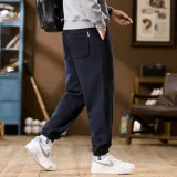 Темно-синий - Утолщенный с флисовой подкладкой