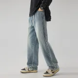 Ледяная синева