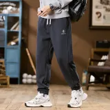 Темно-серый, утолщенный, с флисовой подкладкой