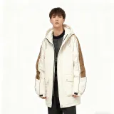 Абрикосовый