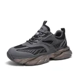 Темно-серый