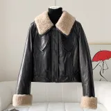 Кофе [Импортированное Масло, Восковая Овчина]