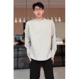 Туманно-серый