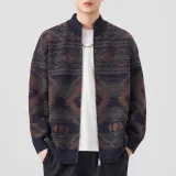 Циан Кофейный