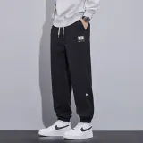 Чёрный [утолщённая флисовая подкладка]