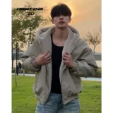 Абрикосовый