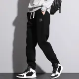 Флисовая подкладка, темно-серый