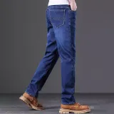 8313R Темно-синий [Утолщенный Шерпа]