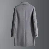 Далекий Небесный Лазурь