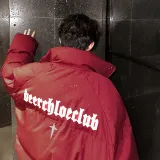 Красный
