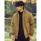 Кофе жёлтый