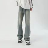 Винтажный синий [Буткат, эластичный, улучшенный]