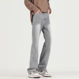 Дымчато-серый