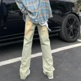 Желтый Грязь [Всесезонный Базовый]