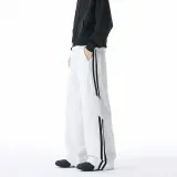 Белый, серый с черными полосами [Стандартное издание]