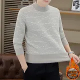 Абрикосовый