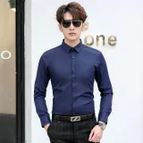 Темно-синий