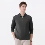 Темно-серый