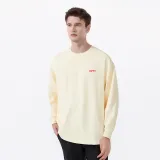 Абрикосовый