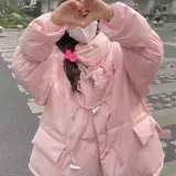 Розовый хлопковый пуховик