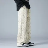 Светло-хаки