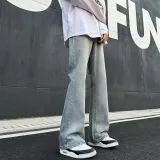 Light Blue [Эластичный Улучшенный]