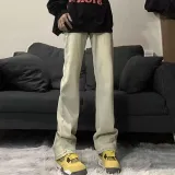 Желтый Грязь [Эластичный Улучшенный]