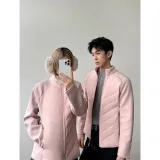 Розовый [Премиум]