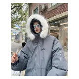 Темно-серый