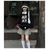 Черный с флисовой подкладкой