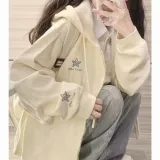 Абрикос Тонкий