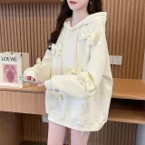 Абрикосовый