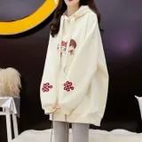 Бежево-абрикосовый