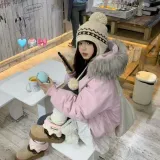 Розовый (Подарок бренд, крючок и петля)