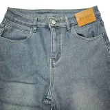 Винтажный синий, с флисовой подкладкой, длина до щиколотки