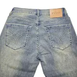 Ностальгические штаны